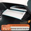 Xiaomi YU7 Front Passenger Glove Box Organizer for Car Interior Modification