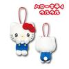 Hatayama Shoji Sanrio Mini Mascot Face Hello Kitty Uruuru Plush Mascot Ball Chain Keychain Character Goods 10cm in length 632303825 Size Approx.