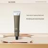 Aqua Code Niacinamide Brightening Hand Cream