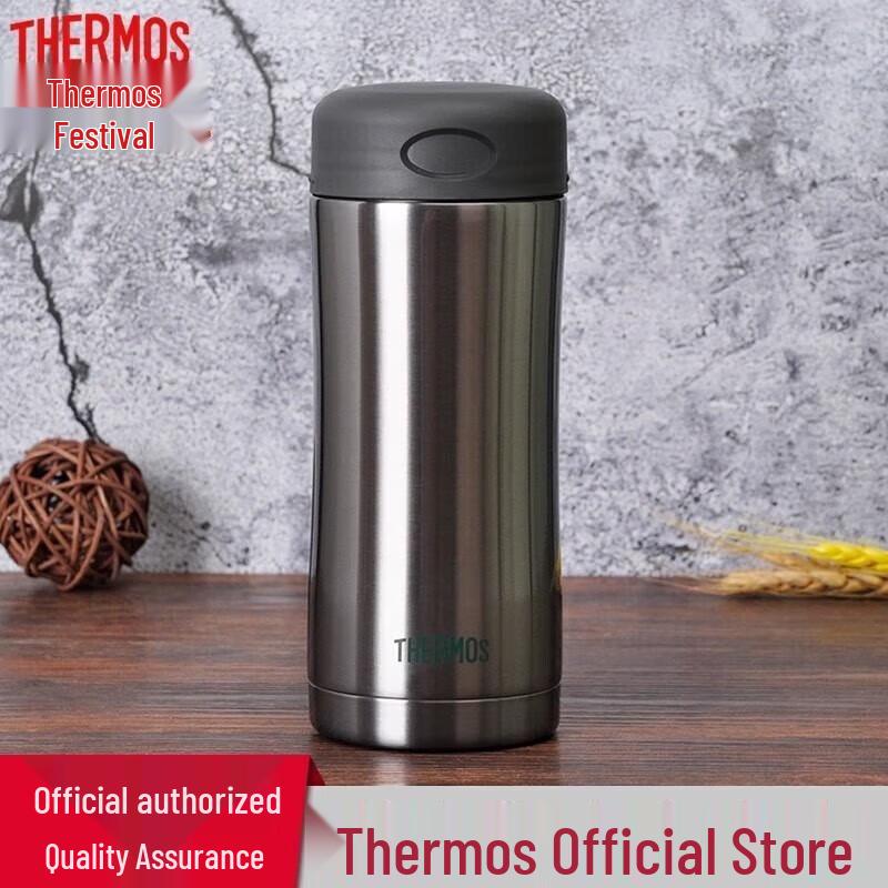 THERMOS JCG-400 Stainless Steel Insulated Tumbler