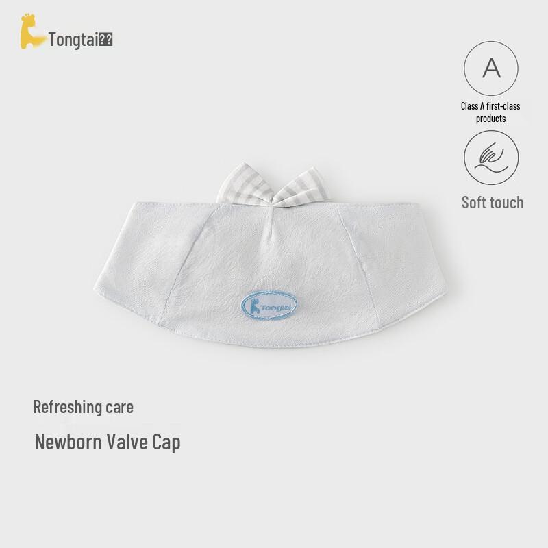 Tongtai Newborn Baby Summer Open-Top Hat 0-3 months