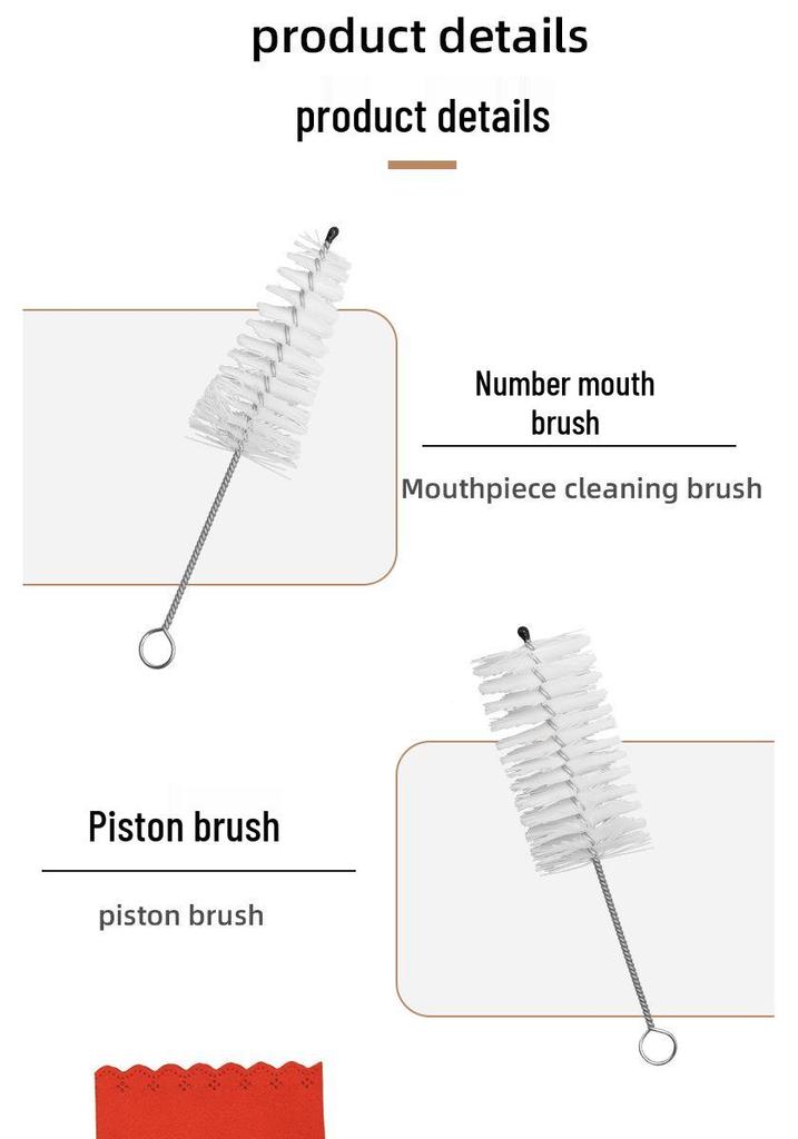 B-flat Trumpet Maintenance Kit: Slide Grease & Inner Cavity Cleaner for Brass Instruments