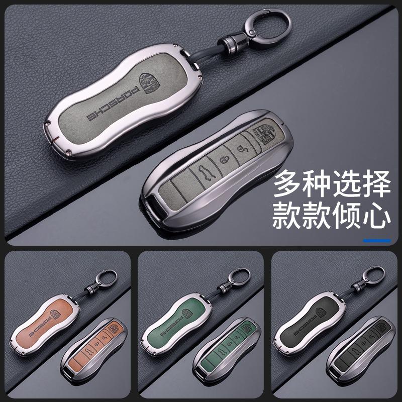 Zinklegierung Leder Auto Schlüsselhülle Abdeckung Schutzhülle Keyless für Porsche 718 911 Panamera Cayman Cayenne Macan Auto Zubehör