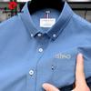 Pierre Cardin Men's Short-Sleeve Casual Shirt