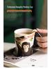 Children's Animal Cartoon Ceramic Mug - Cute Pet Design for Coffee, Milk, or Water