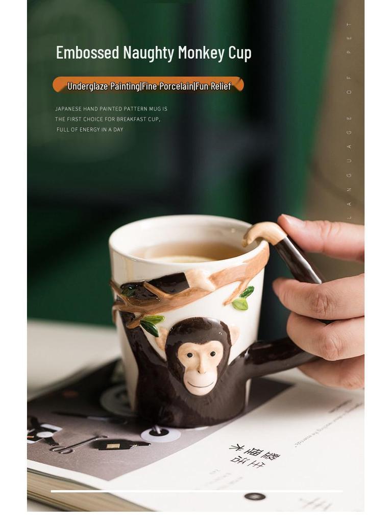 Children's Animal Cartoon Ceramic Mug - Cute Pet Design for Coffee, Milk, or Water