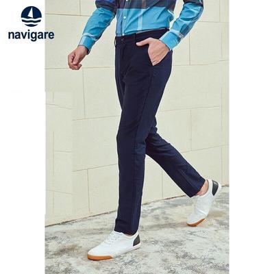 Men's Straight-Leg Embroidered Trousers