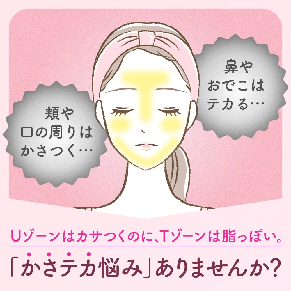 Suisai Beauty Clear Różowy Puder Myjący