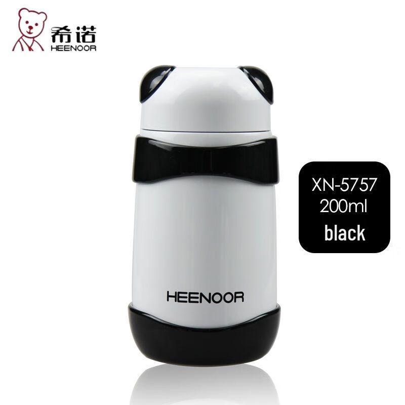 Xinuo Cute Panda Vacuum Insulated Water Bottle