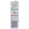 Canmake 01 Mermaid Skin Gel Uv 40g  X 1  Transparent