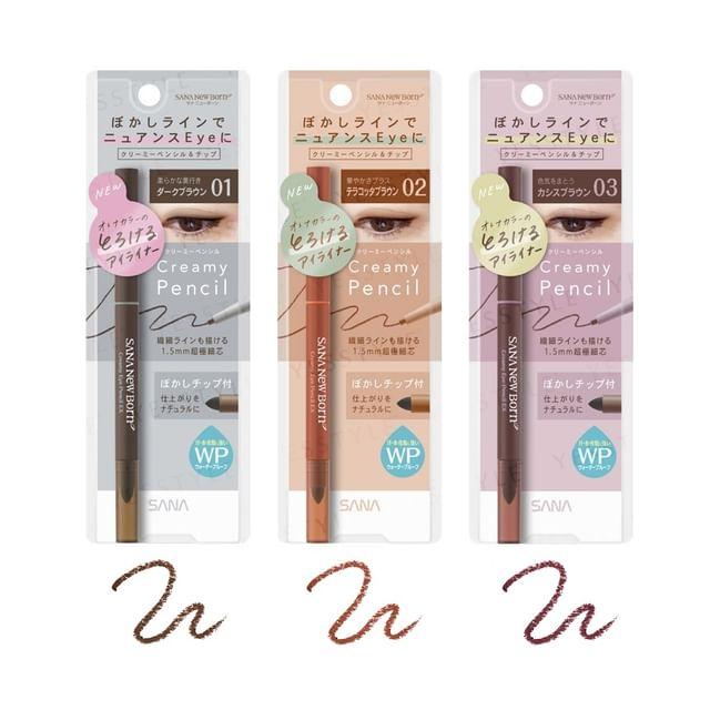 SANA - New Born Creamy Eye Pencil EX 02 Terracotta Brown