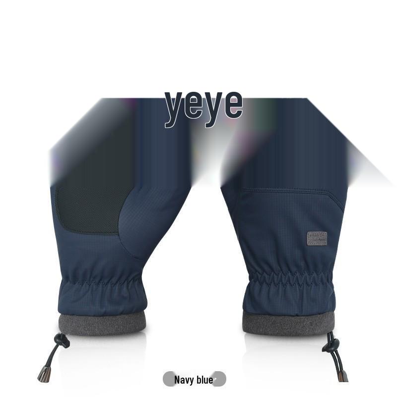 Men s Waterproof Winter Cycling Gloves with Velvet Lining