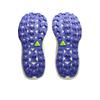 New Asics Trabuco Max 4 Lime Green Black 1011B976-300