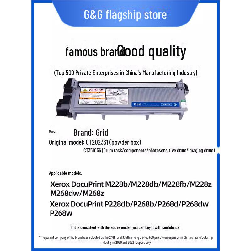 

Gezhige Toner Cartridge Compatible with Xerox M268dw, M225dw, M228db, and P228db