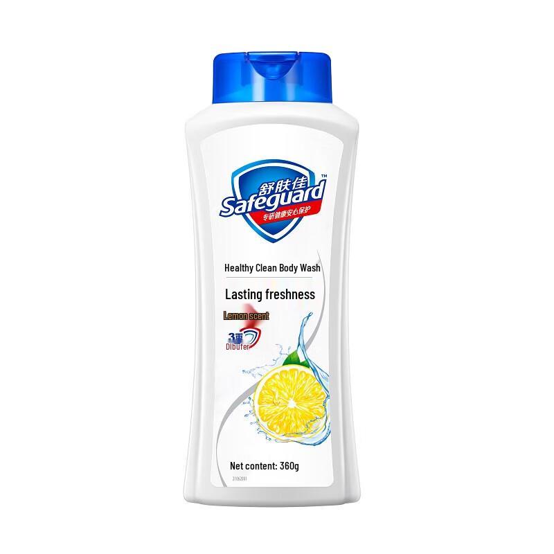 

Safeguard Lemon Scent Shower Gel