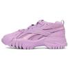 Cardi B X Club C V2 Women's Puzzled Purple GW6693