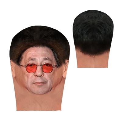 COS Zweiseitig Bedruckte 3D Vollgesichtsmaske Sonnenschutz Kopfbedeckung Sturmhaube Kapuze Lustige Promi-Gesichts-Kopfmaske