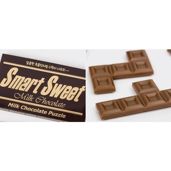 Smart Sweet Chocolate Pentomino Puzzle, ab 6 Jahren, Einzelstück