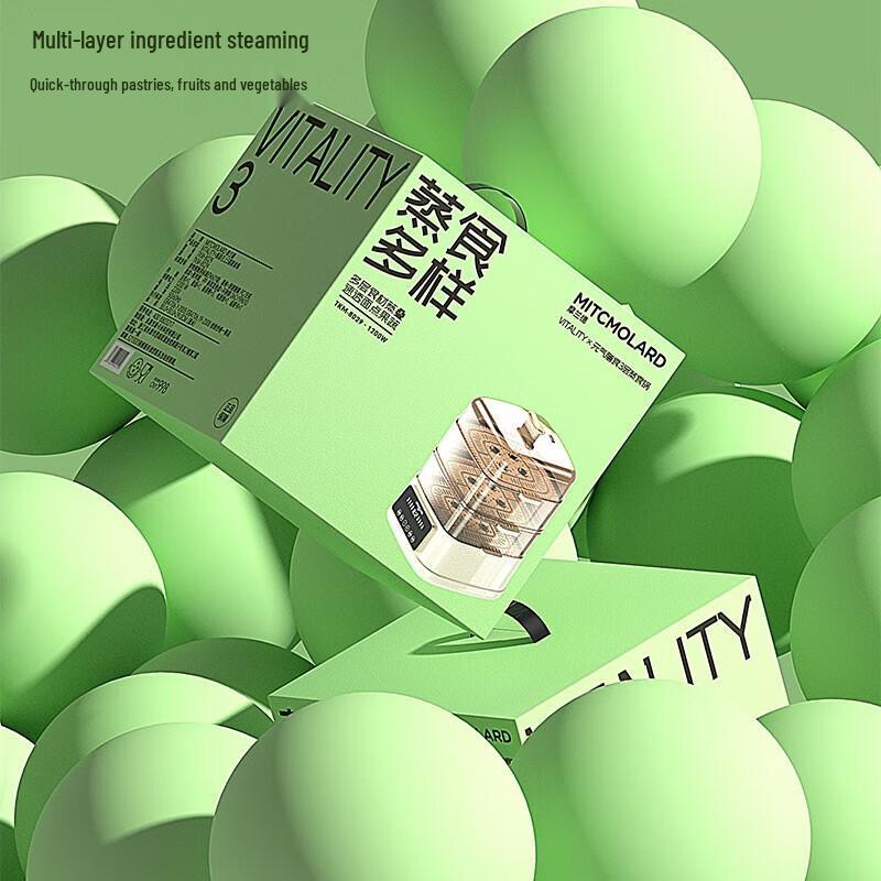 Morland TKM-8029G Multifunktionaler Elektrischer Dampfgarer