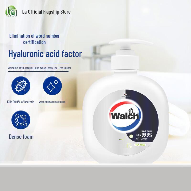 Walch Antibacterial Hand Wash Twin Pack