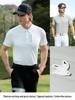 PGM2026 Men's Quick-Dry Golf Polo Shirt - Short Sleeve, Summer, Elastic Fabric, Lapel Design