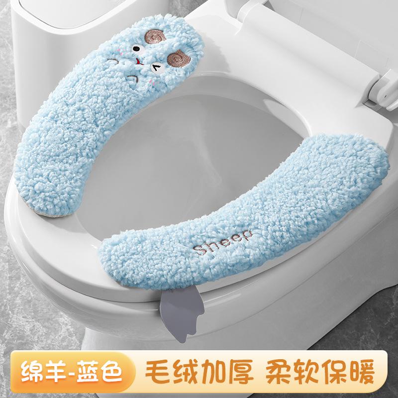 

1pcs Animated Paste Stylish Thicken Toilet Seat Covers Mat Winter Warm Gentle Washable Mat Seat Case Bidet Cover Bathroom Accessories
