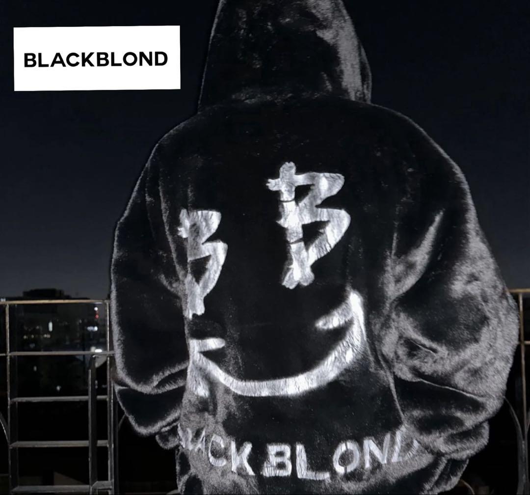 

[USED] BLACKBLOND Fleece Jacket Black Unisex