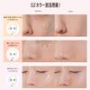 The Saem Concealer Cover Perfection Chip Concealer 0.5 Ice Beige 6.5 Grams