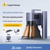 LaserPecker Portable Laser Engraver (Gen 4 & 5) CN plug (adapter included)
