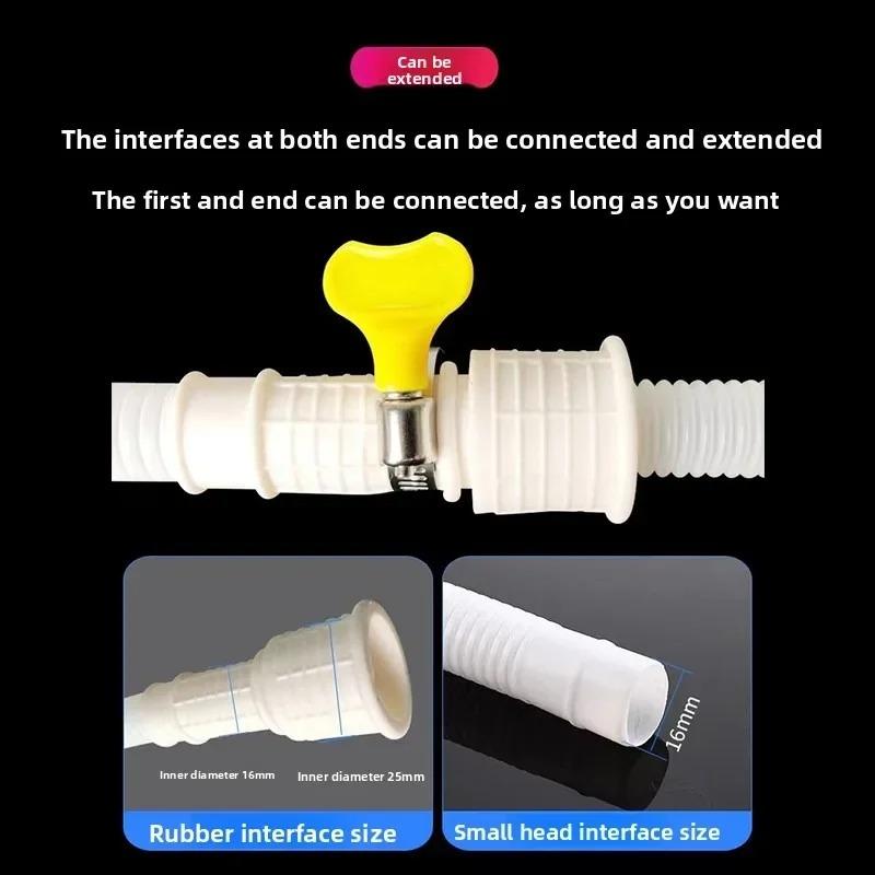 1-4M White Drain Hose Pipe Inlet Hoses Extension Drainpipe Tube for Air Conditioner Washing Maching Kitchen Faucet Accessories