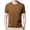 Lato Nowy Męski T-shirt z Okrągłym Dekoltem i Krótkim Rękawem Odporny na Zagniecenia i Oddychający Top Teksturowana Tkanina Rekreacyjny Wszechstronny