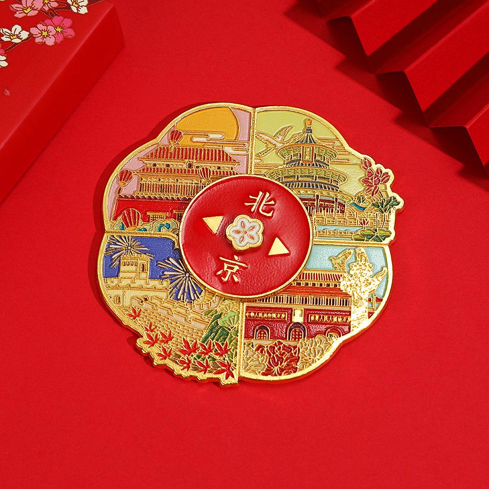 Forbidden City Four Seasons Fridge Magnet Set