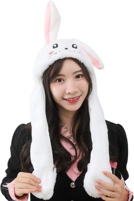 [sugarello] Moving Ear Animal Hat, Cap, Kigurumi Hat, Pikopiko Costume, Kigurumi Headgear, Cosplay Prop, Plush Headgear (Rabbit)