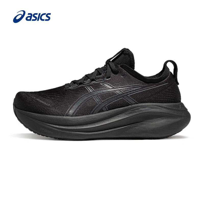 ASICS Men s GEL-NIMBUS 27 (2E) Wide Cushioned Running Shoes