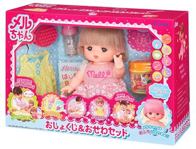 PILOT CORPORATION Doll Meal Care Set Mel-chan Set & (Doll Included)