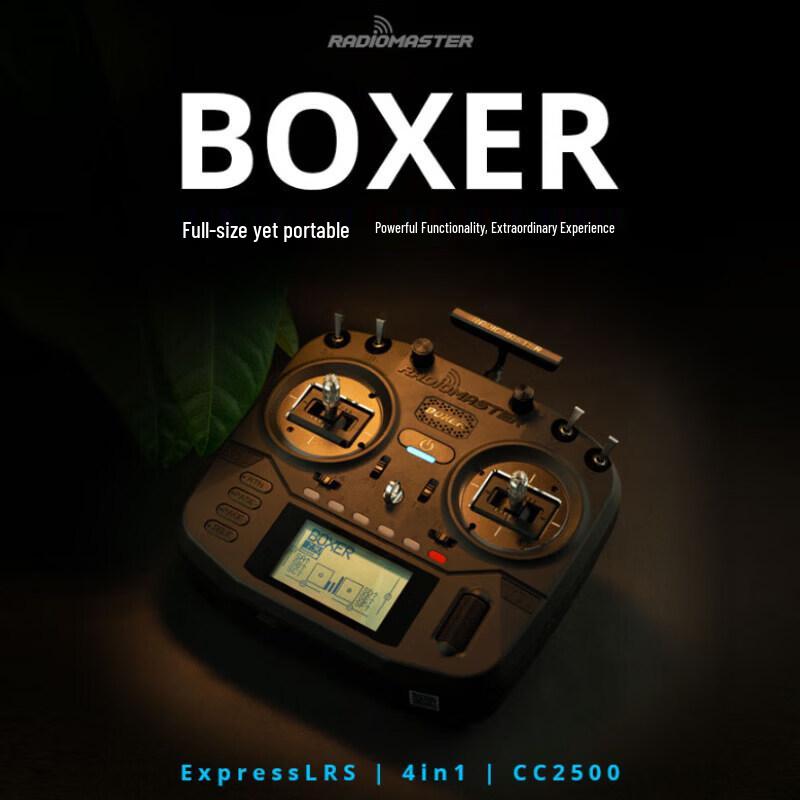 Yingbing BOXER Remote Controller