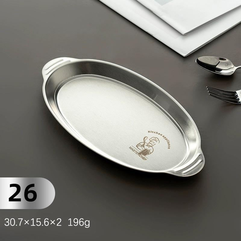 Food-Grade 316 Stainless Steel Oval Steamed Fish Plate with Double Ear Handles 26cm