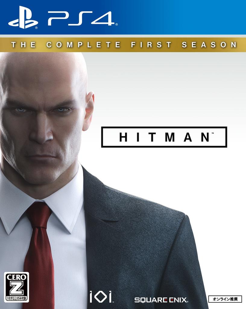 Hitman: The Complete Series First Season - PS4