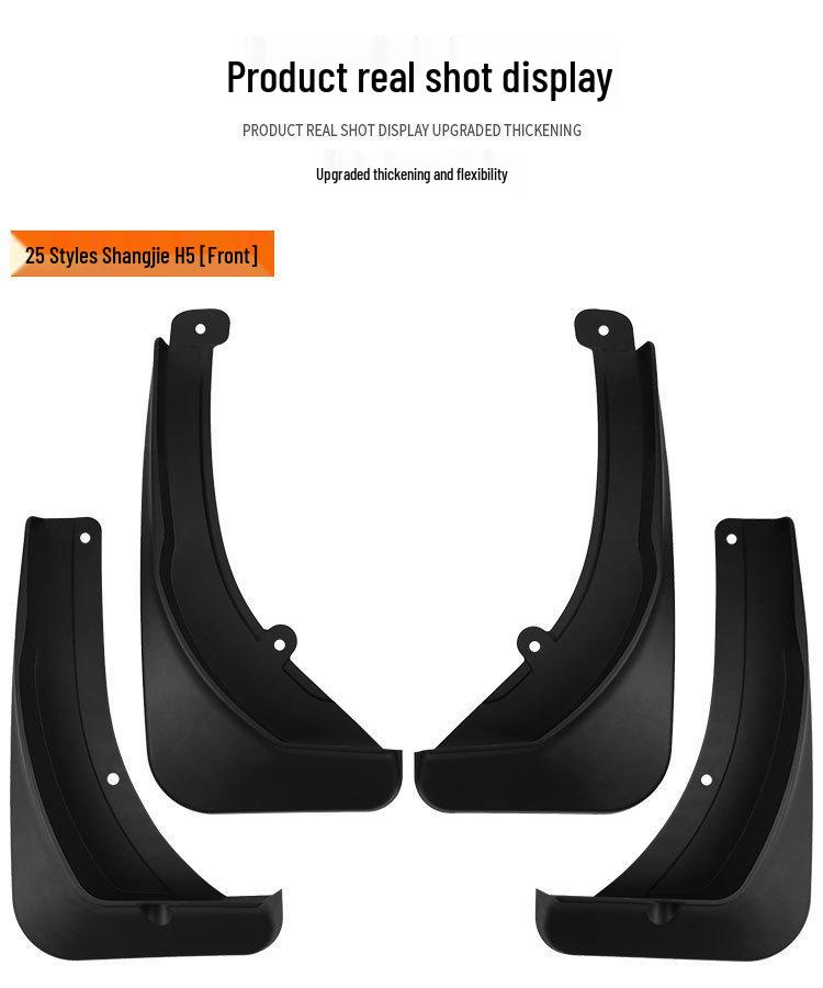 Compatible Mudguards for Shangjie Saic H5 2025 Car - Accessories & Modifications