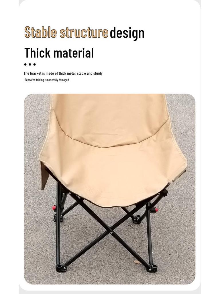 Adjustable Outdoor Moon Chair with Leg Rest - Reclining & Portable Folding Lounge Chair for Home & Fishing