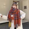 Premium Plaid Scarf Women's Winter New Versatile Student Cute Couple Thickened Warm Scarf