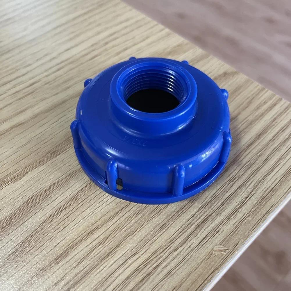 IBC Tank S60X6(60mm) Container Cap 3/4inch Internal Thread Adapter/Plug Lid Replace Fittings Garden Irrigation Connection Tools