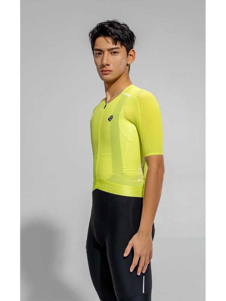 Lampaida Coolmax Schnelltrocknendes Herren-Kurzarm-Radtrikot für Frühling/Sommer - Rennrad- und Mountainbike-kompatibel