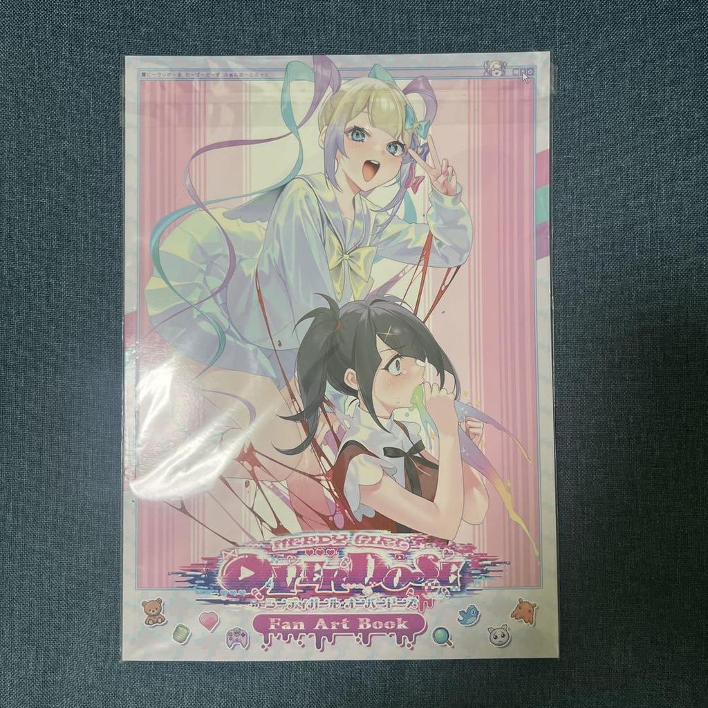 [USED] NEEDY GIRL OVERDOSE First Press Limited Bonus Fan Art Book