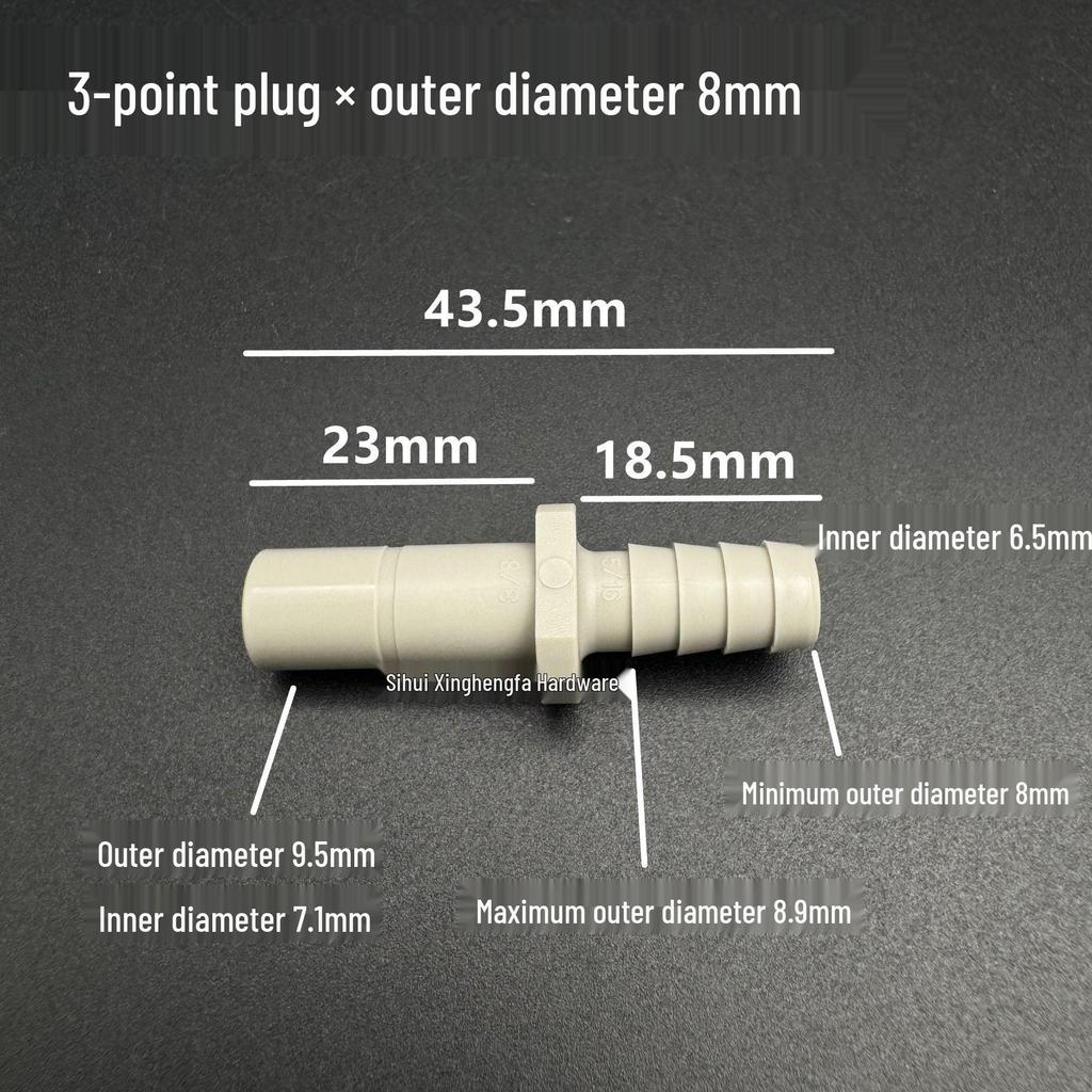 Water Purifier Soft Hose Connector Rod: 1/4 to 3/8 Quick Connect
