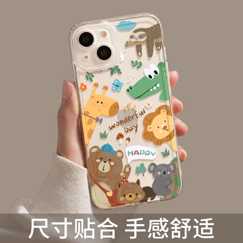 Applicable to Apple 11 mobile phone case 11 new 11 transparent 11 soft silicone 11pro female pro cute cartoon max love