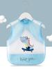 Upgraded Baby Cover-up Eating Bib Waterproof and Dirt-proof Summer Thin Sleeveless Bib for Male and Female Babies