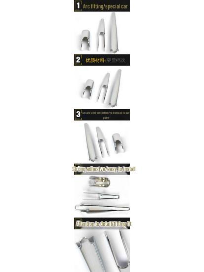 Yusheng S330 Rear Wiper Decorative Cover and Bright Strip Accessory