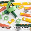 PIPEROID Classics Mantis Harry A paper craft kit that can be enjoyed by elementary school children to adults Perfect for boys and girls who love
