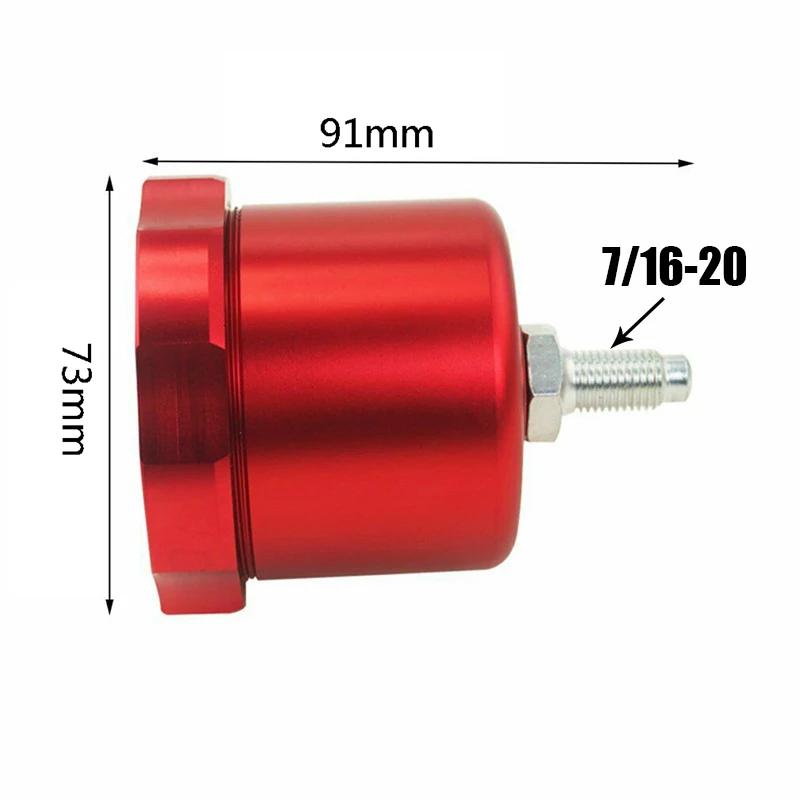 Aluminum Car Hydraulic Drift Rally M12*1.25 Handbrake Oil Tank For Fluid Reservoir E-brake